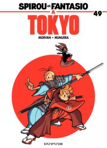 Tome 49 - Spirou et Fantasio a Tokyo